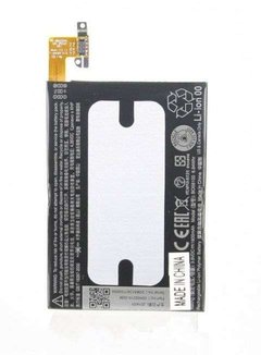 Аккумуляторная батарея для HTC One mini BO58100