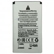 Превью Аккумуляторная батарея для Philips Xenium E181 AB3100AWMC — 4