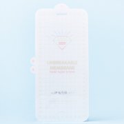Защитная плёнка силиконовая для Apple iPhone 7 (прозрачная)