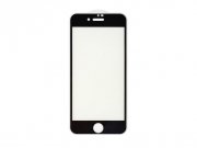 Защитное стекло для Apple iPhone SE 2020 (полное покрытие) (черное) Премиум