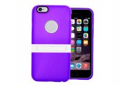 Чехол-накладка для Apple iPhone 6 Plus с подставкой (фиолетовая)