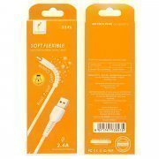 Кабель для Apple SKYDOLPHIN S54L (USB - lightning) (белый) — 2