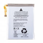 Превью Аккумуляторная батарея для Samsung Galaxy Z Flip5 (F731B) EB-BF732ABY &mdash; 1