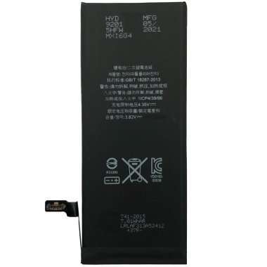 Аккумуляторная батарея для Apple iPhone 6 — 1