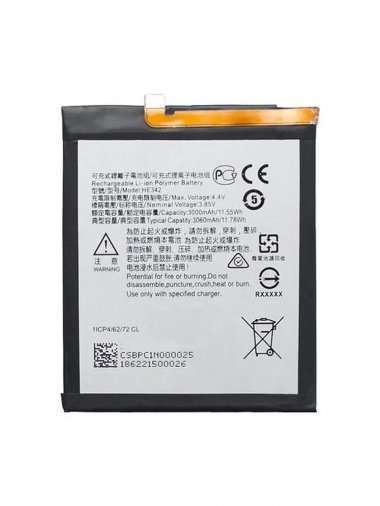 Аккумуляторная батарея для Nokia 7.1 2018 HE342 &mdash; 1