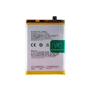 Аккумуляторная батарея для Oppo A5 2020 BLP727 &mdash; 1