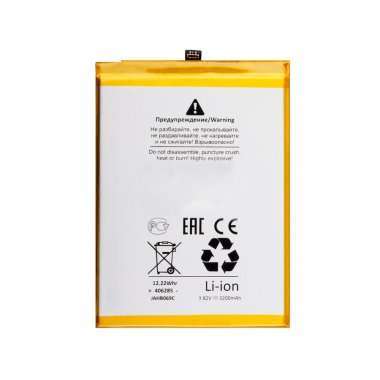 Аккумуляторная батарея для Huawei Honor 10 HB396285ECW Премиум Аккумуляторная батарея для Huawei Honor 10 HB396285ECW Премиум