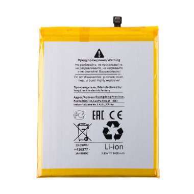 Аккумуляторная батарея для Xiaomi Mi 8 BM3E Премиум — 2