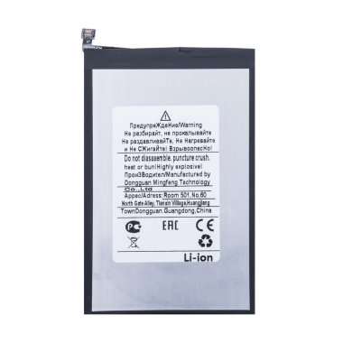 Аккумуляторная батарея для Tecno Pova 6 Neo BL-68BT — 2