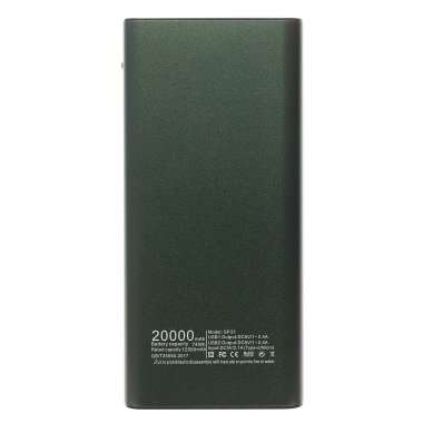 Внешний аккумулятор SKYDOLPHIN SP31 20000 mAh (зеленый) — 4
