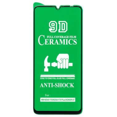 Защитное стекло 2D для Huawei Honor x7 (черное) &mdash; 1