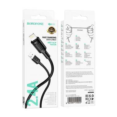 Кабель Borofone BX111 Feliz (USB - lightning) (черный) — 2