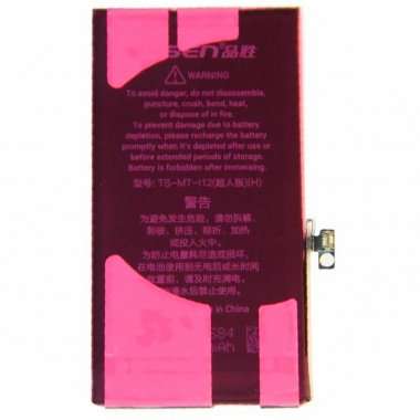 Аккумуляторная батарея Pisen для Apple iPhone 12 Pro &mdash; 3