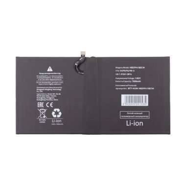 Аккумуляторная батарея для Huawei MediaPad M6 10.8 HB299418ECW — 2