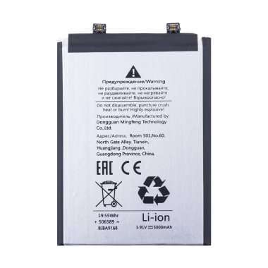 Аккумуляторная батарея для Note 40 Pro 4G Infinix BL-49VX — 1