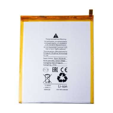 Аккумуляторная батарея для Samsung Galaxy Tab A7 Lite 8.7 LTE (T225) (HQ-3565S) &mdash; 2