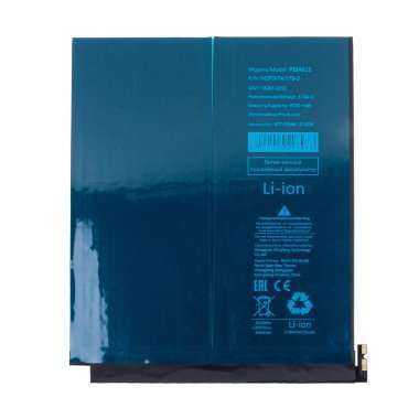 Аккумуляторная батарея для Apple iPad Air 6 13 2024 &mdash; 2