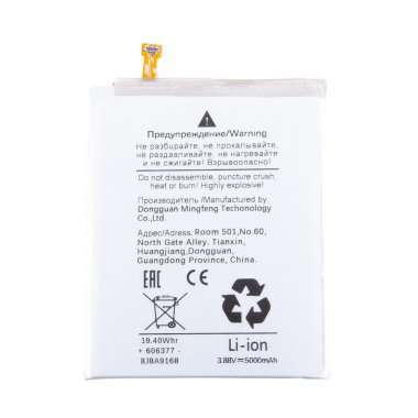 Аккумуляторная батарея для Samsung Galaxy S25 Ultra (S938B) (EB-BS938ABY) &mdash; 2