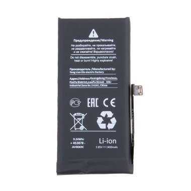 Аккумуляторная батарея для Apple iPhone 12 mini (Премиум) 2400 mAh Аккумуляторная батарея для Apple iPhone 12 mini (Премиум) 2400 mAh